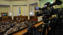 乌克兰选用法令“虚拟财物”来调理加密商场