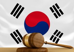 韩国交易所的高管被判处监狱违法